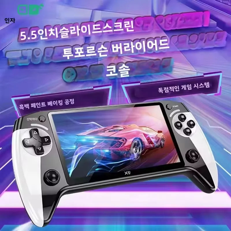 X9 Handheld Video Game Console with 3000 Games 5.5Inch Screen Retro Video Game Player Built in 9 Emulators Support NES GBA GBC